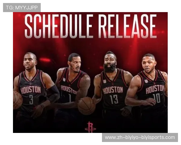 2015年火箭队球员精彩图片及赛季表现总结