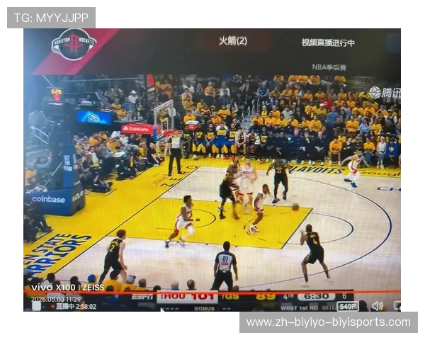 火箭队比赛最新直播时间及收看指南