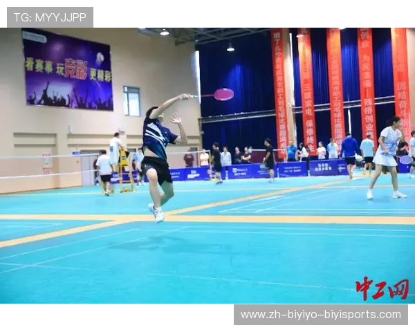 职工羽毛球比赛图片