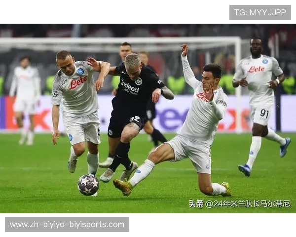 被隔离的意甲球队叫什么？解析疫情防控下的俱乐部管理