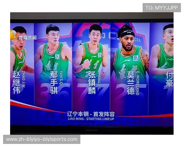 CBA足球最后一场赛程：CBA足球赛季最后一场比赛赛程安排